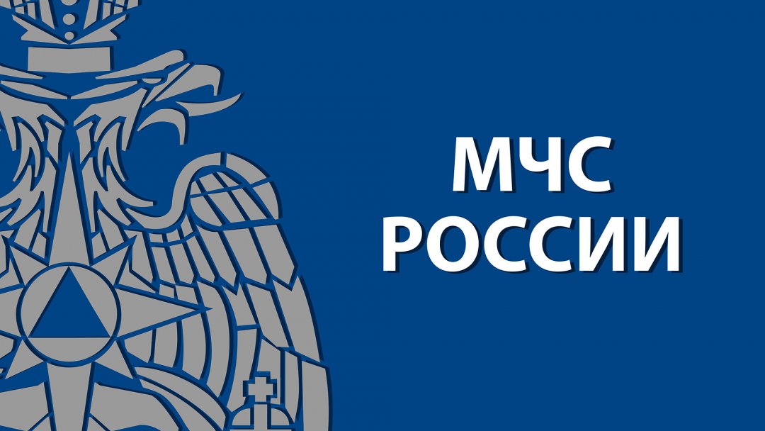 Оказание помощи в горно-лесной местности в ГО Судак