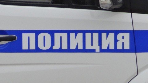 В Крыму полицейские пресекли противоправную деятельность со стороны жительницы Судака